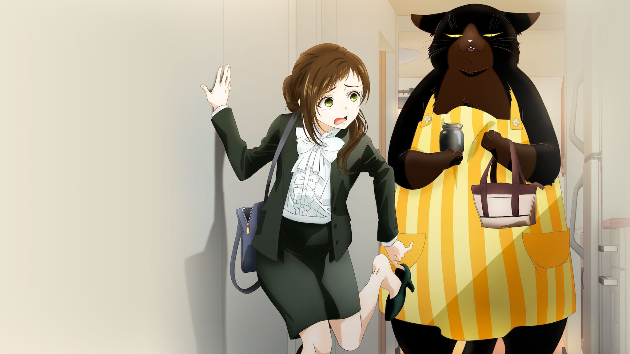 야무진 고양이는 오늘도 우울, 지금 시청하세요 | 넷플릭스