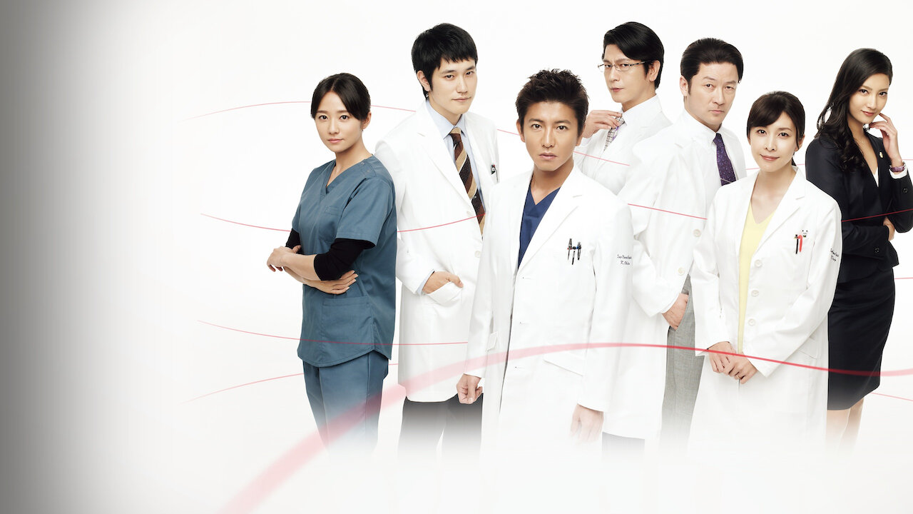 A LIFE～愛しき人～ Blu-ray BOX〈6枚組〉 A LIFE～愛しき人～ | SBC