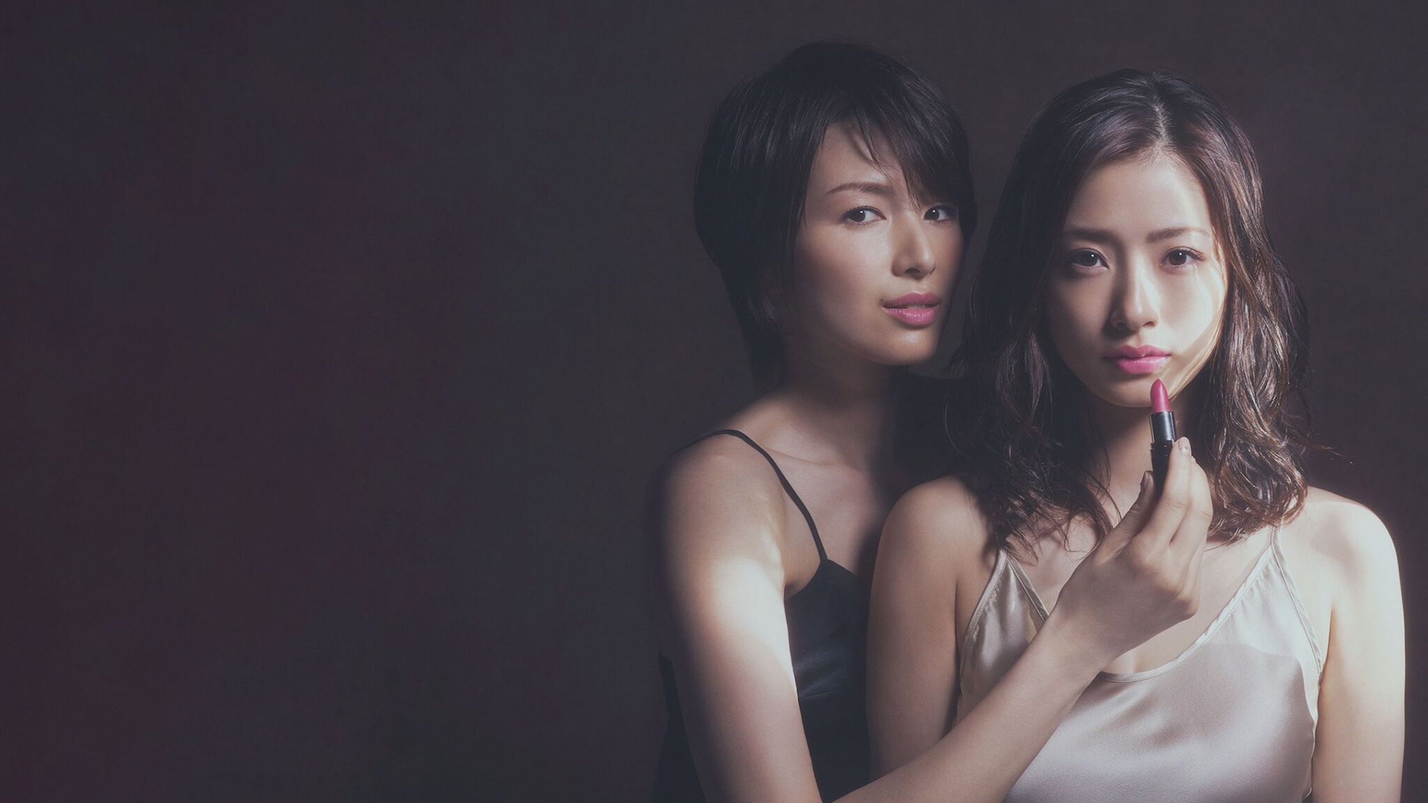 昼顔～平日午後3時の恋人たち～