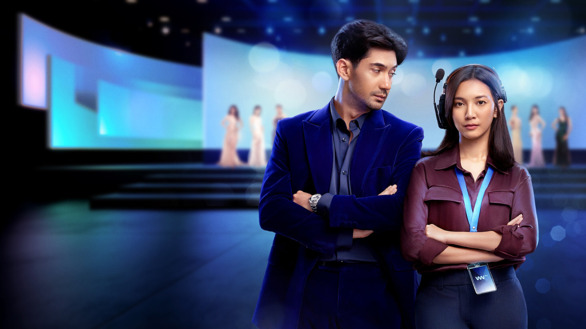 Watch The Most Beautiful Girl in the World | Netflix  display picture 1