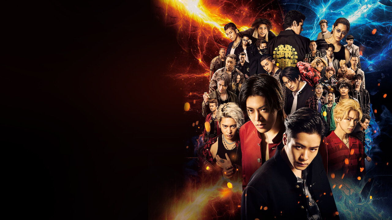 Watch High & Low The Worst X | Netflix