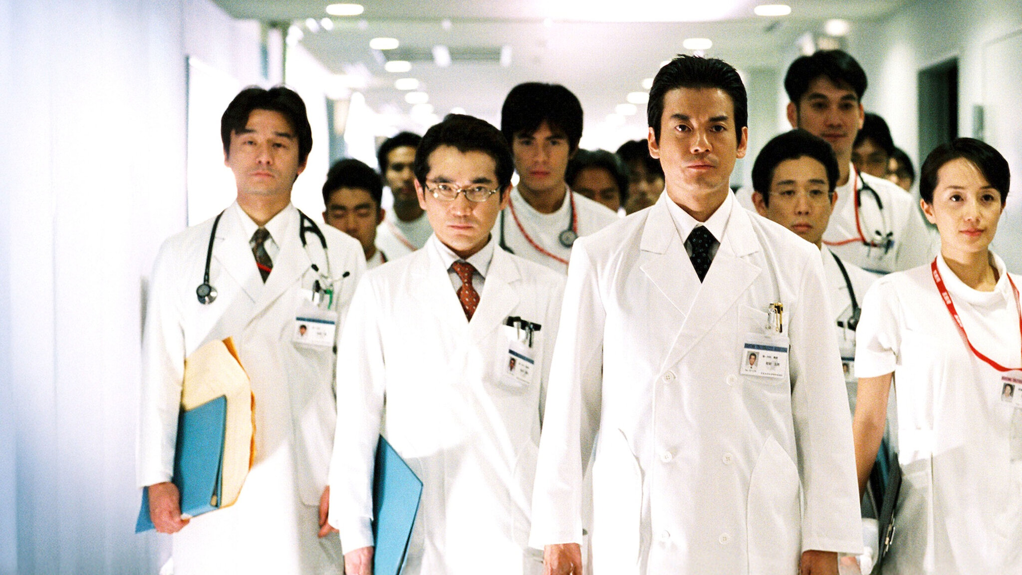 白い巨塔﻿を観﻿る | Netflix