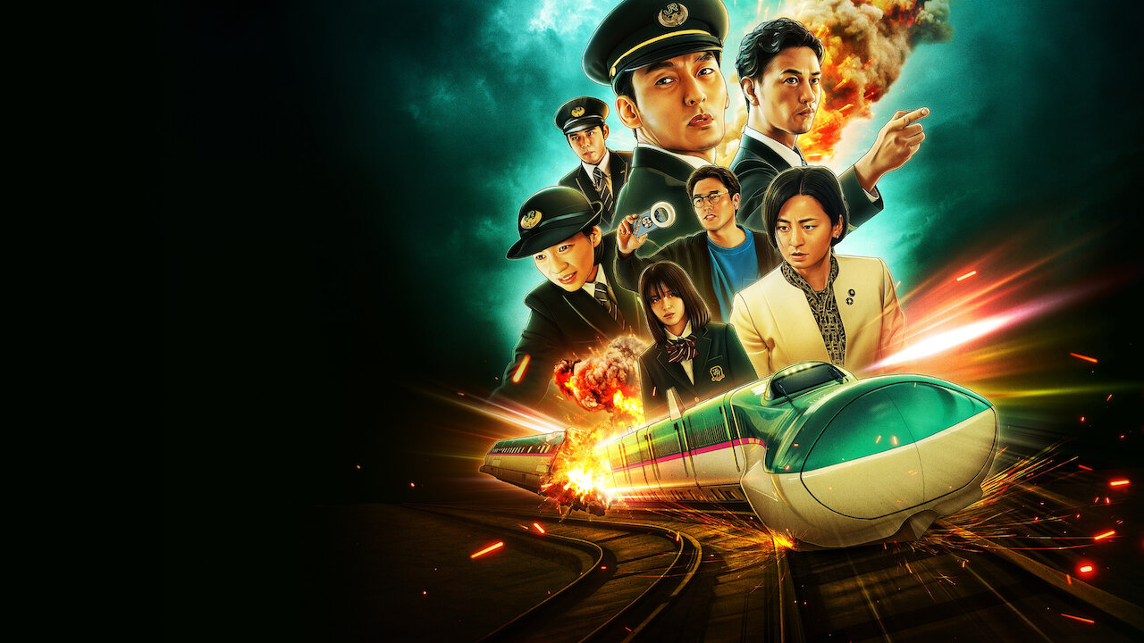 Watch Bullet Train Explosion | Netflix Official Site