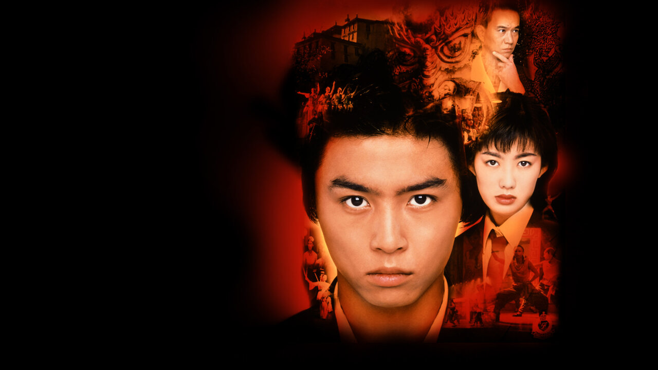 新品未開封　劇場版「金田一少年の事件簿 上海魚人伝説」DVD 金田一少年の事件簿 上海魚人伝説﻿を観﻿る | Netflix