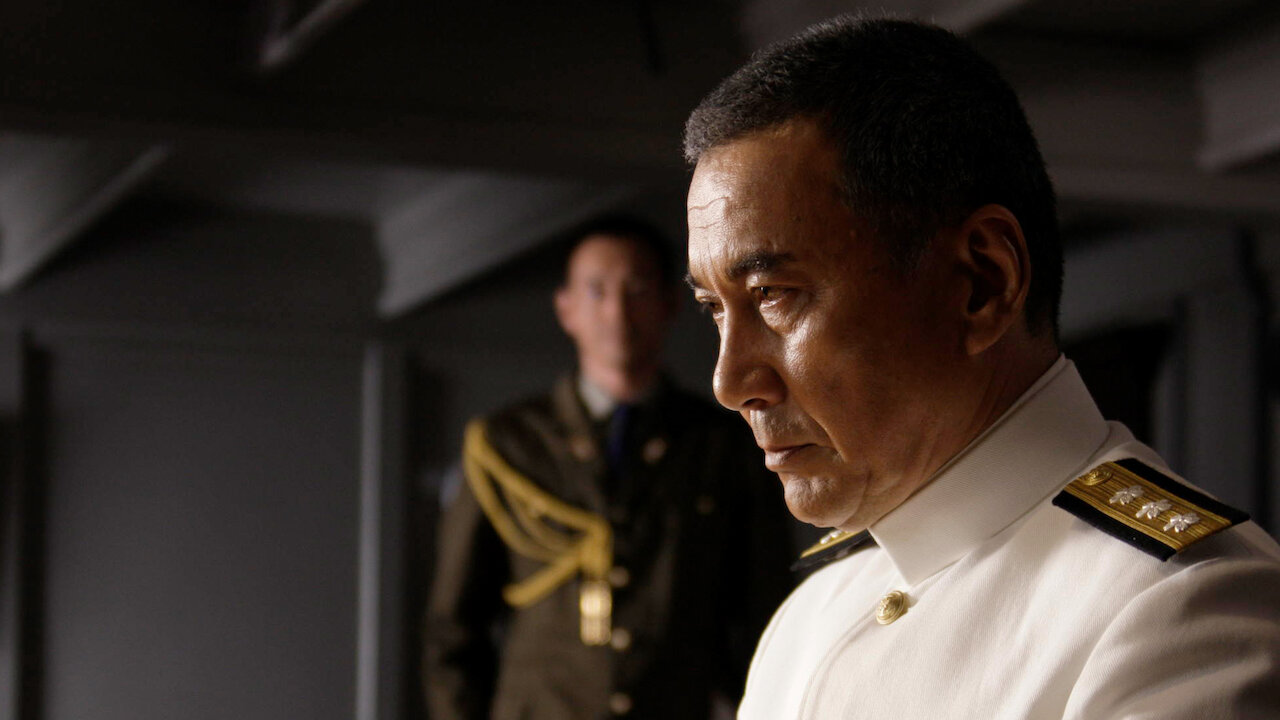 聯合艦隊司令長官 山本五十六 ―太平洋戦争70年目の真実―﻿を観﻿る | Netflix