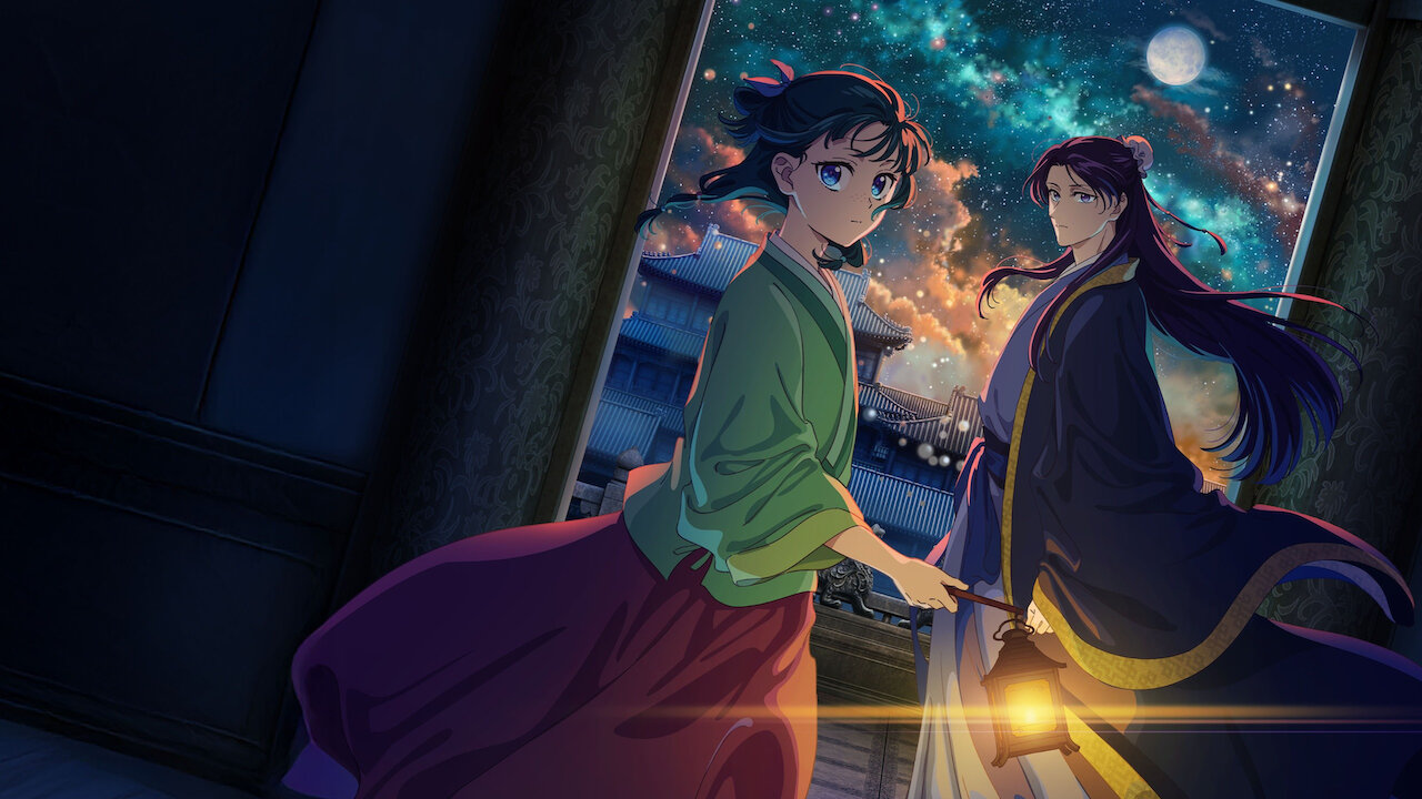 薬屋のひとりごと﻿を観﻿る | Netflix