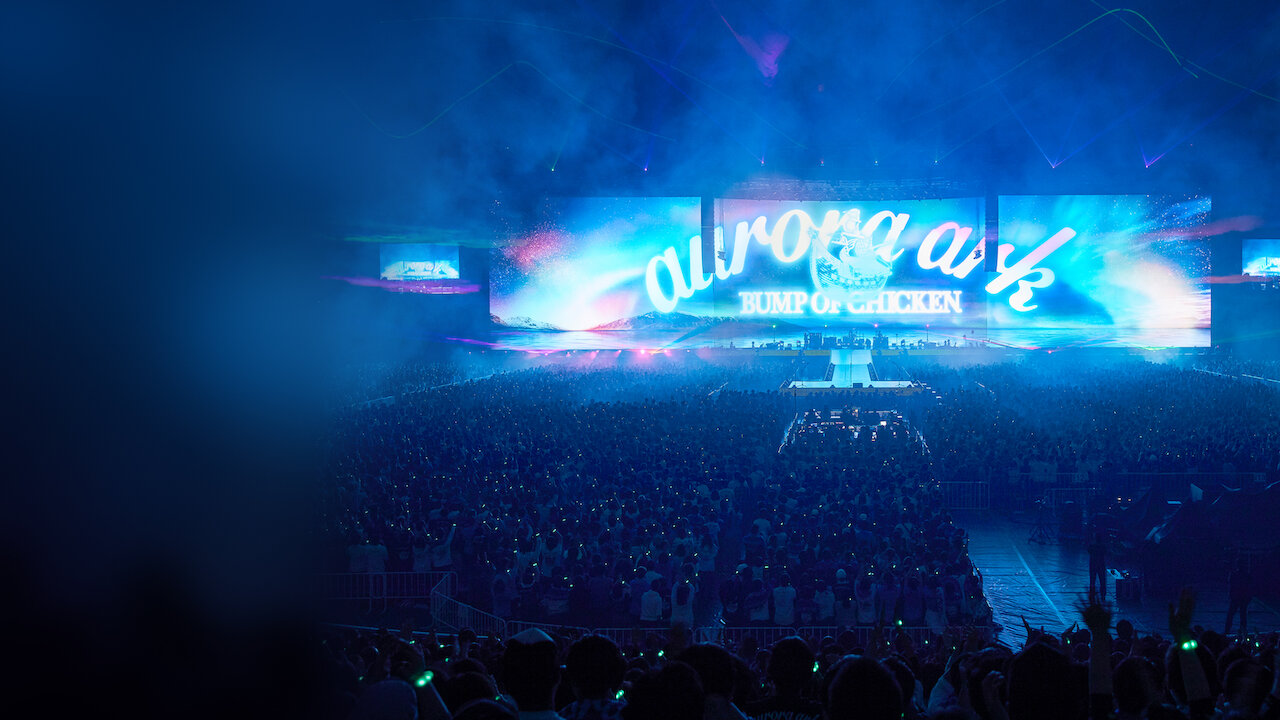 BUMP OF CHICKEN/TOUR 2019 aurora ark TO… AAAABd7Ytq-z-