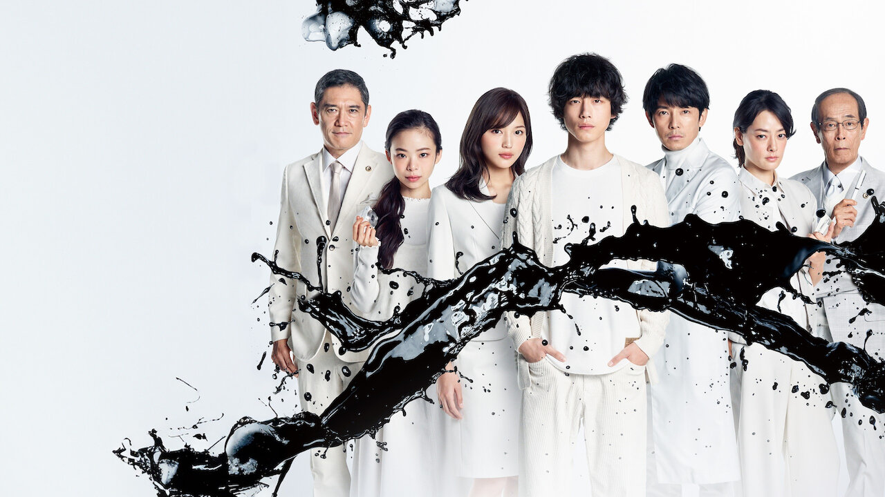 イノセンス 冤罪弁護士﻿を観﻿る | Netflix