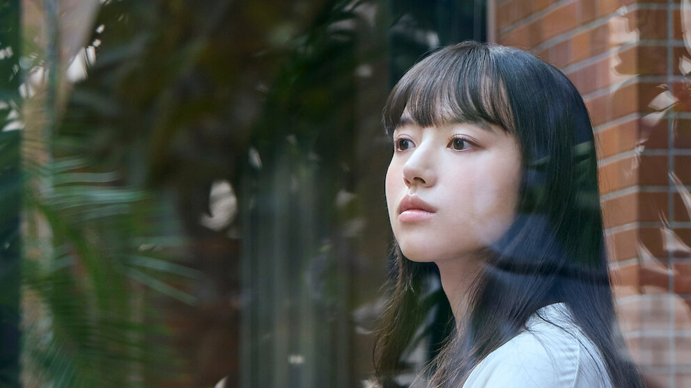 マイダイアリー﻿を観﻿る | Netflix