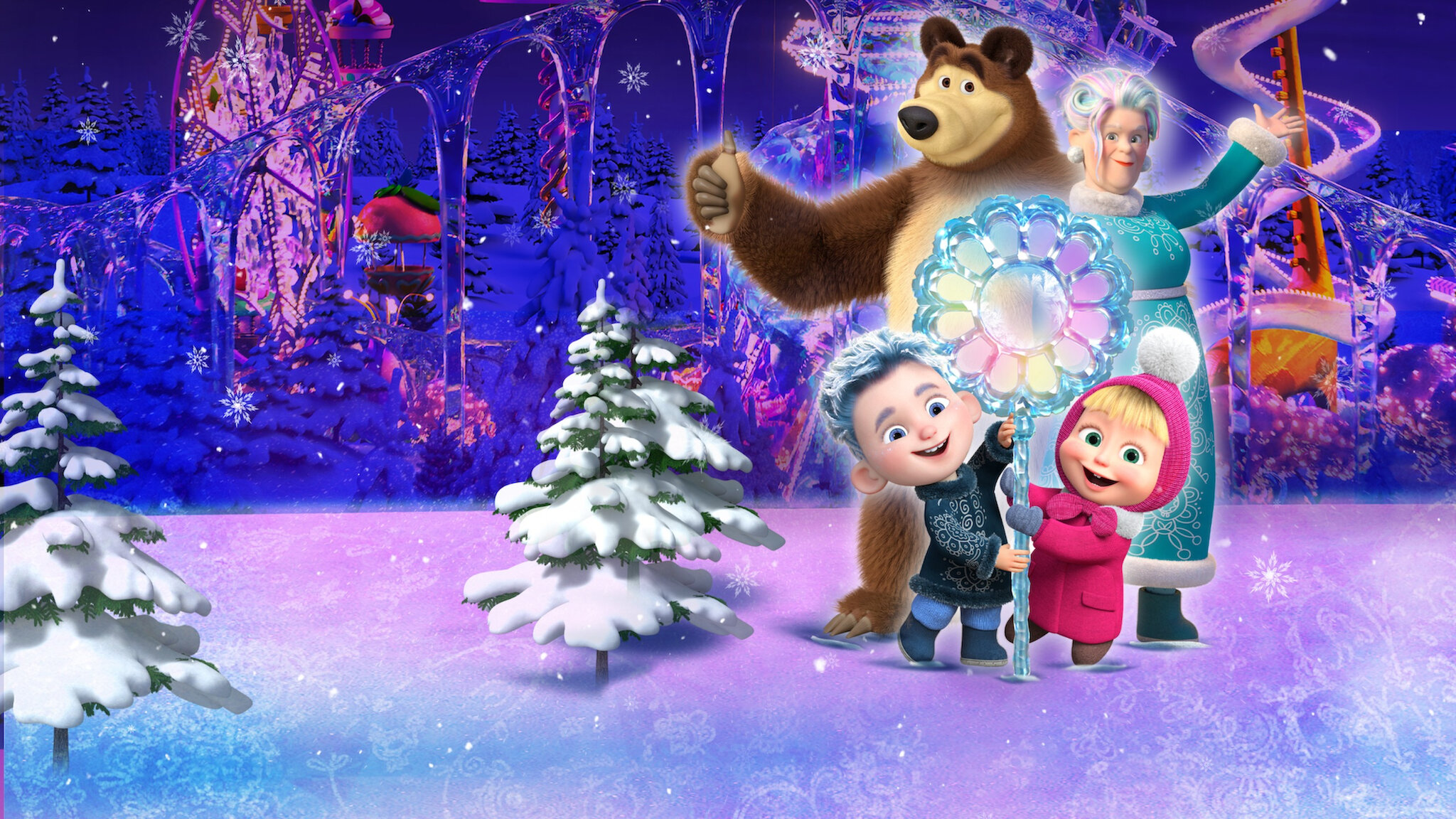 Watch Masha and the Bear: The Legend of the 12 Months | Netflix