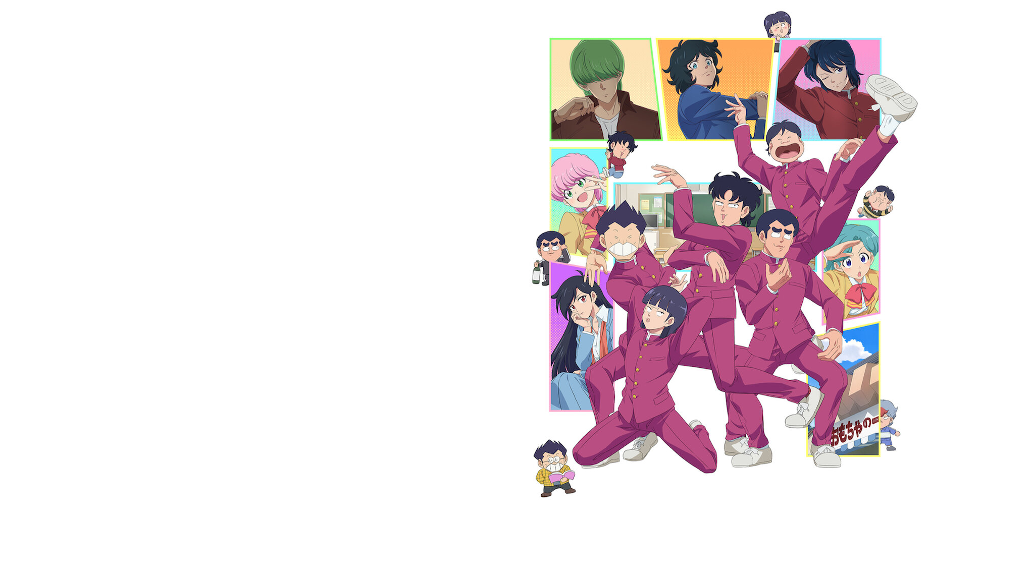 ハイスクール! 奇面組 (2026)﻿を観﻿る | Netflix