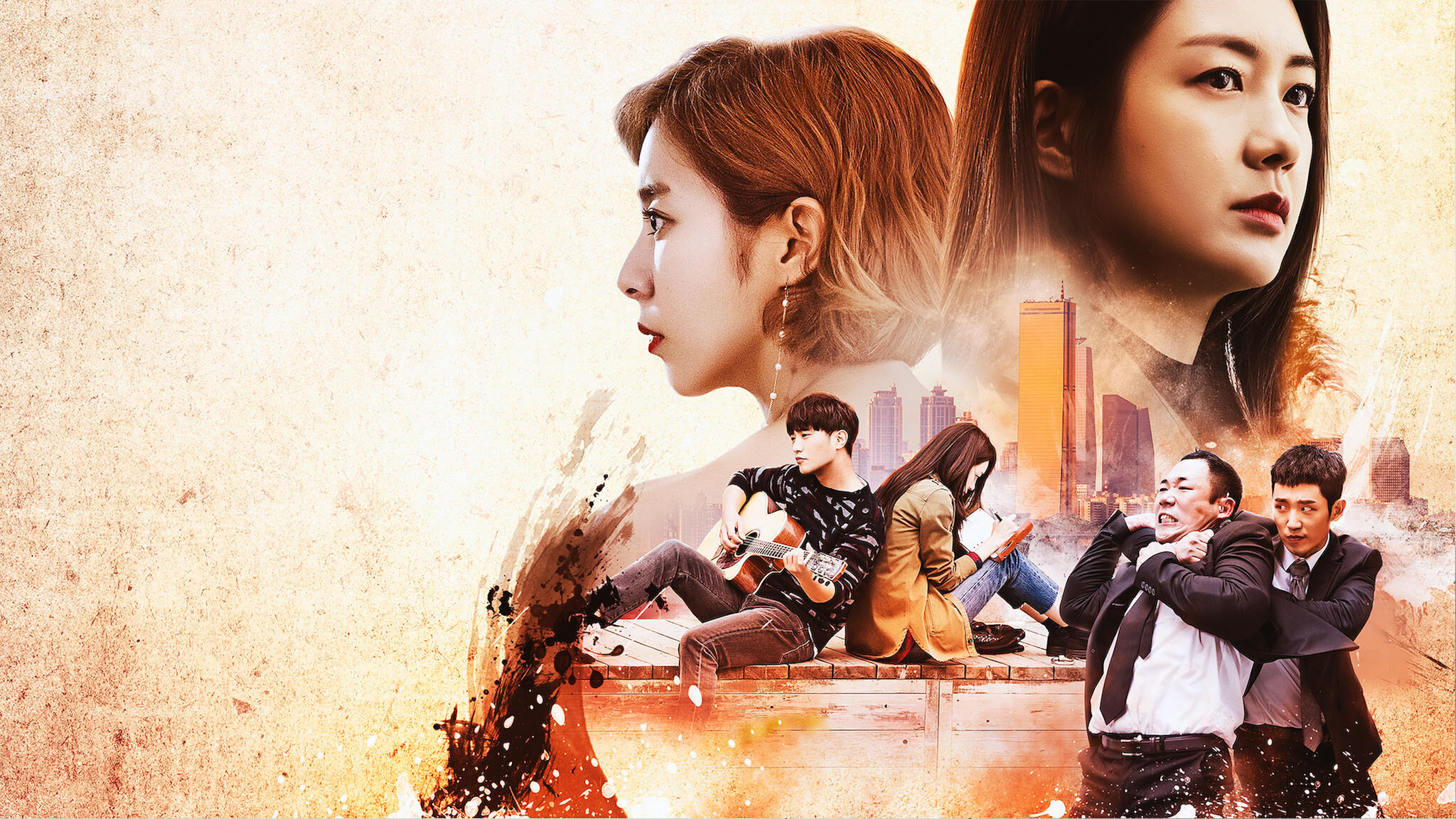 White Nights (Trailer)