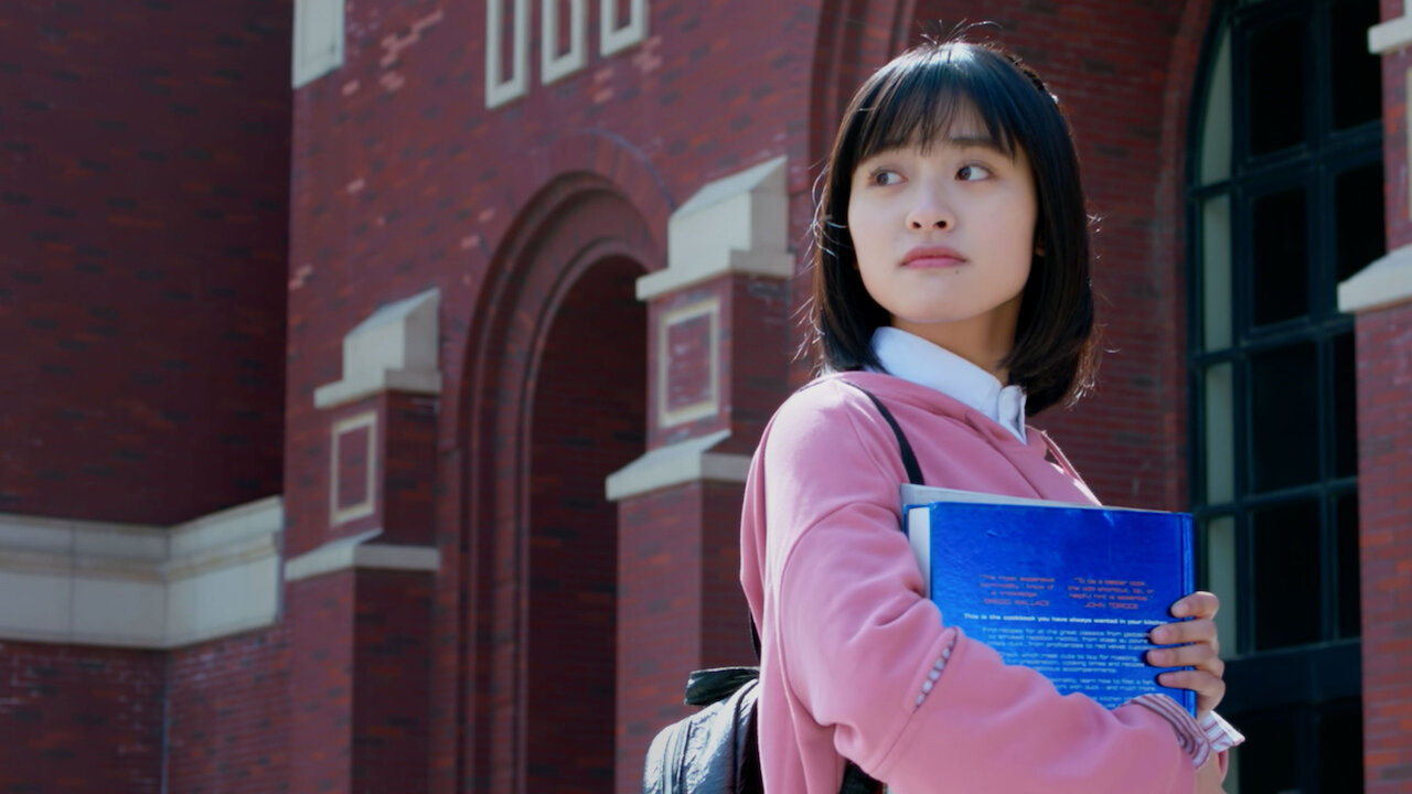 流星花園 2018﻿を観﻿る | Netflix (﻿ネ﻿ッ﻿ト﻿フ﻿リ﻿ッ﻿ク﻿ス﻿) 公﻿式