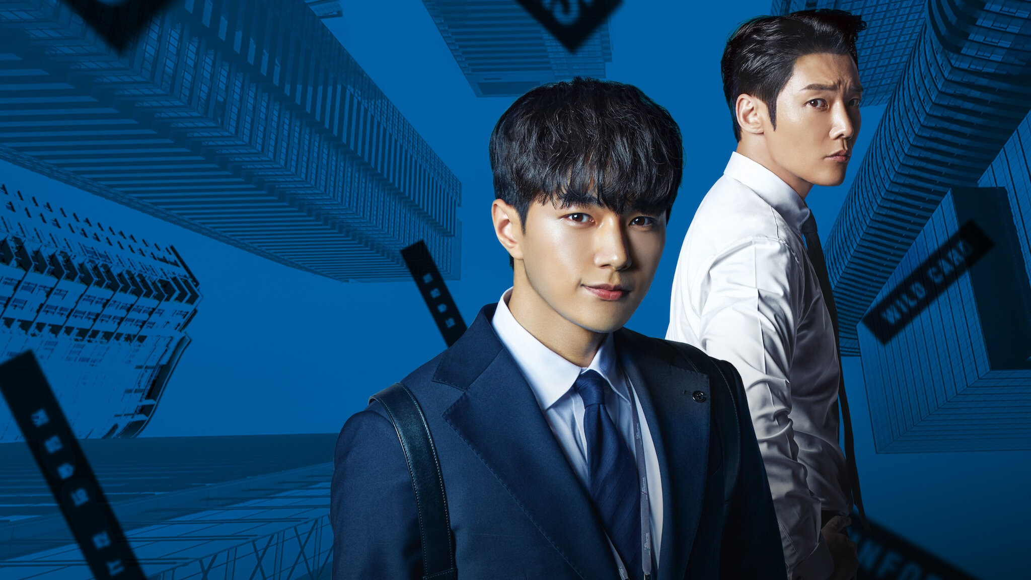 ナンバーズ‐ビルの森の監視者たち‐ | Netflix