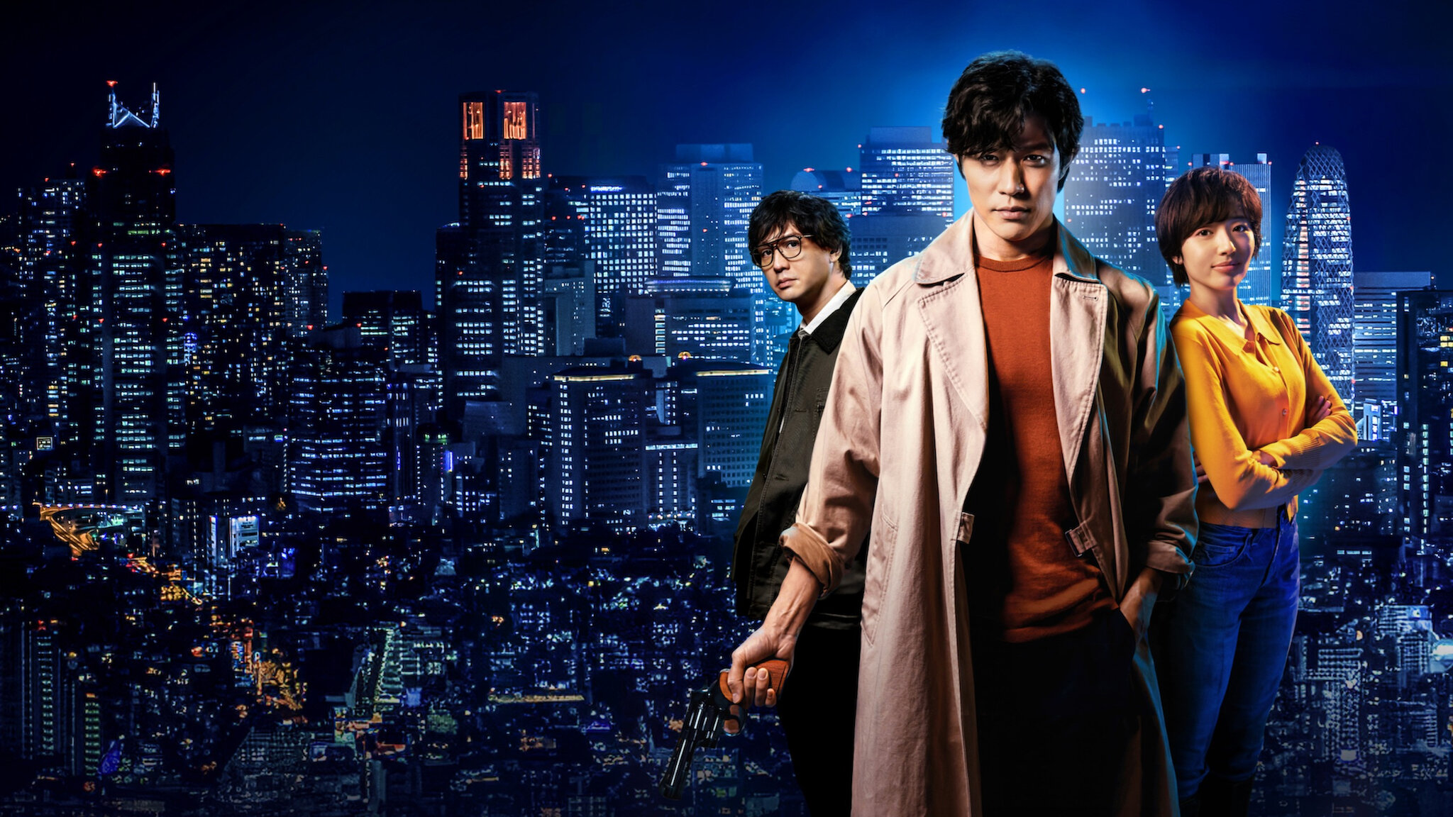 Watch City Hunter | Netflix Official Site