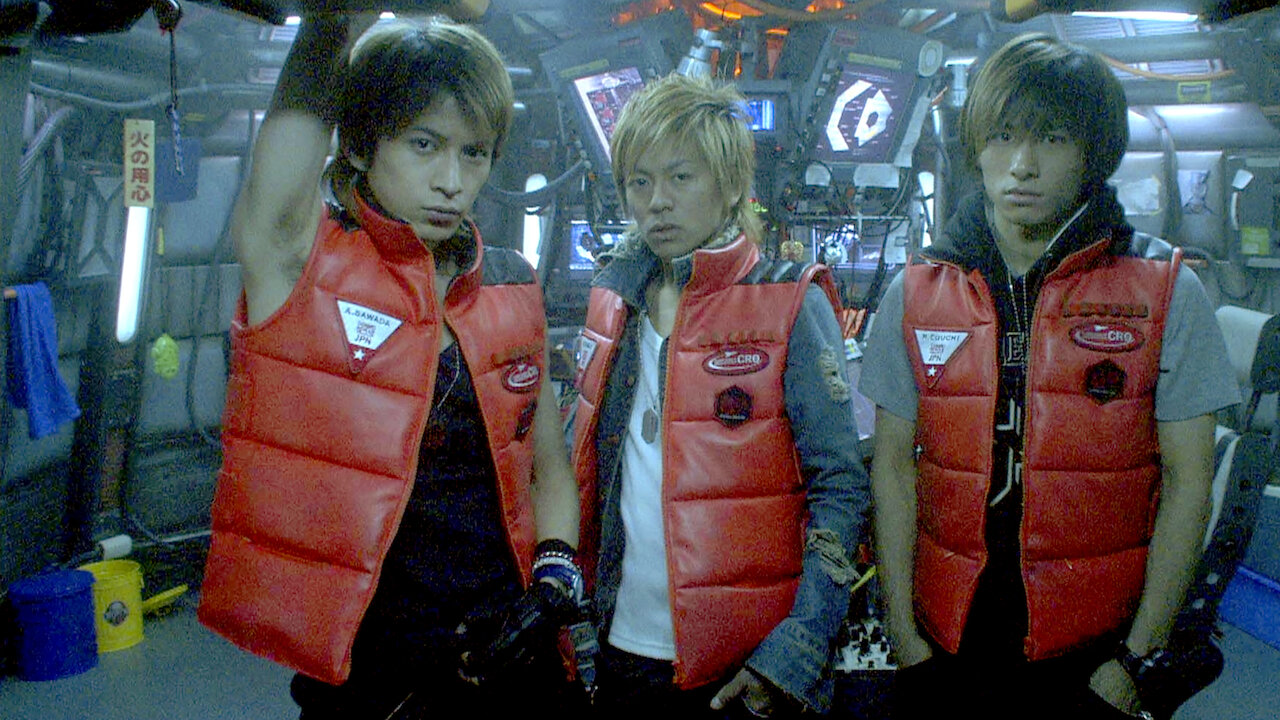 COSMIC RESCUE - The Moonlight Generations - 映画」の検索結果