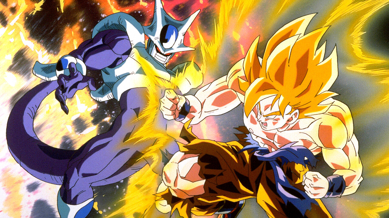 ドラゴンボールZ　とびっきりの最強対最強　映画公開宣伝用B2ポスター 劇場版 ドラゴンボールZ とびっきりの最強対最強｜最新の映画・ドラマ