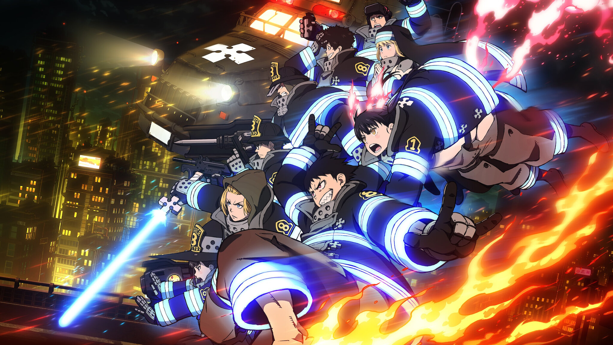 炎炎ノ消防隊 炎炎ノ消防隊(25) (少年マガジンコミックス) | 大久保 篤 |本