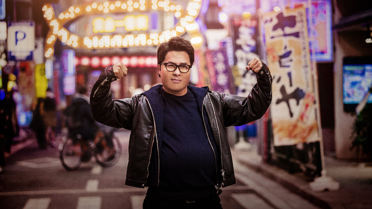 Watch Enter the Fat Dragon | Netflix