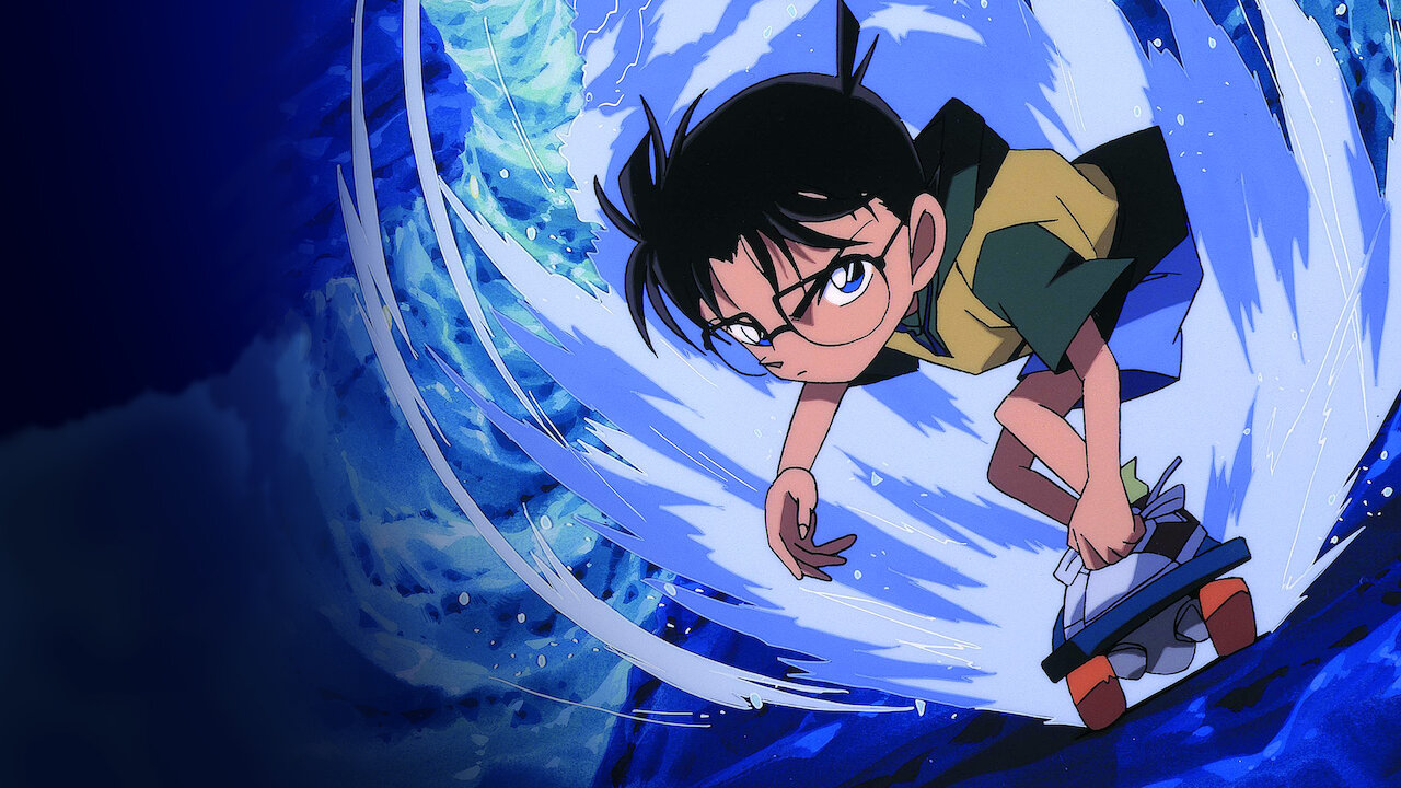 劇場版 名探偵コナン 瞳の中の暗殺者﻿を観﻿る | Netflix