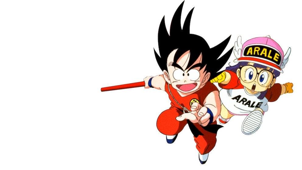Watch Dragon Ball 3: Mystical Adventure | Netflix