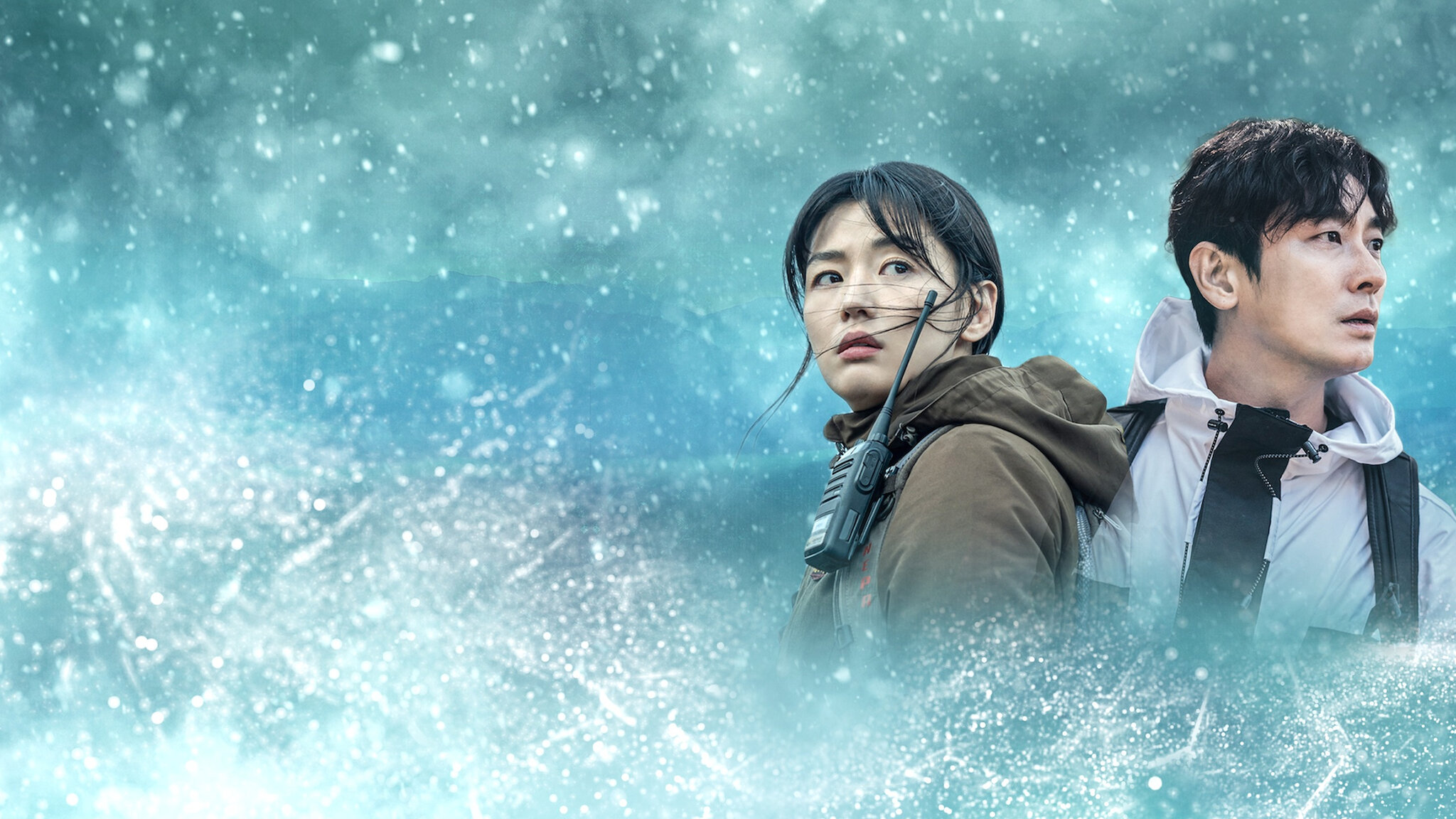 智異山＜チリサン＞ ～君へのシグナル～﻿を観﻿る | Netflix