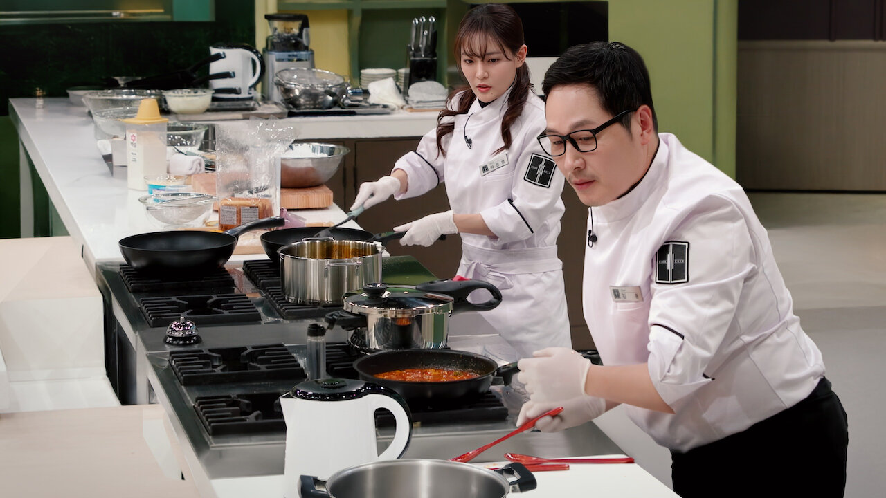 Chef & My Fridge: 2024_hook_02_16x9