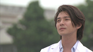 Watch Dr. Coto's Clinic | Netflix