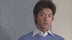 Watch Good Luck!! | Netflix