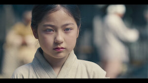 ホン・チョンギ﻿を観﻿る | Netflix