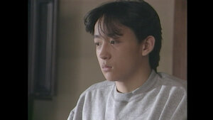 ひとつ屋根の、ツバサの下で Amazon.co.jp: Under the Tsubasa, On One Roof, Getchuya 4