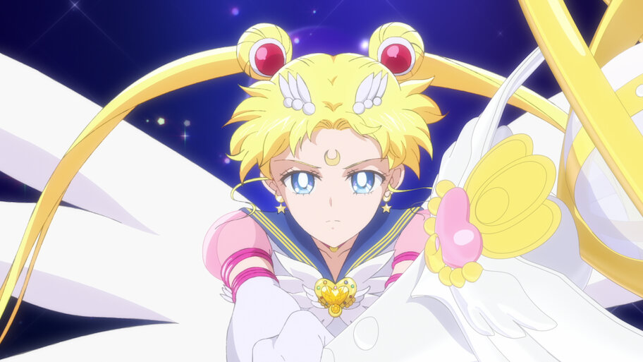 劇場版美少女戦士セーラームーン Cosmos | Netflix