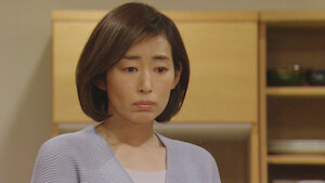 あなたの番です﻿を観﻿る | Netflix