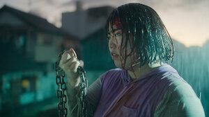 【未開封】ネットフリックス　NETFLIX 極悪女王 一斗缶 Netflixシリーズ「極悪女王」“極悪ゆりやん”覚醒！＆新キャスト
