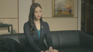 A LIFE ～愛しき人～ | Netflix