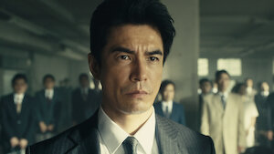 連続ドラマW トッカイ～不良債権特別回収部～ DVD 全6巻　全巻セット 連続ドラマW トッカイ～不良債権特別回収部～ DVD 全6巻 全巻