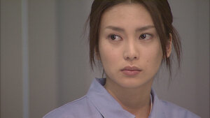 Watch Good Luck!! | Netflix