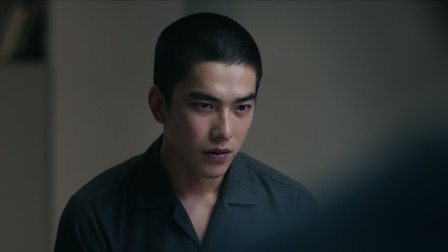 Watch Had I Not Seen the Sun | Netflix Official Site