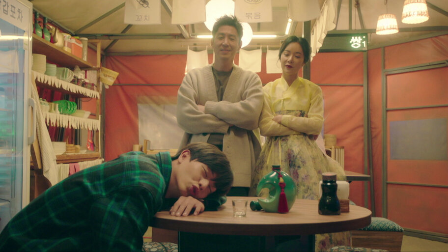 Watch Mystic Pop-up Bar | Netflix Official Site