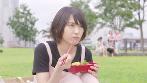 逃げるは恥だが役に立つ | Netflix