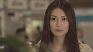 Watch Good Luck!! | Netflix