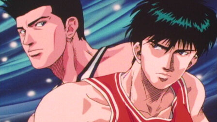 Watch Slam Dunk | Netflix