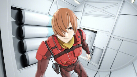 Watch Cyborg 009: Call of Justice | Netflix Official Site