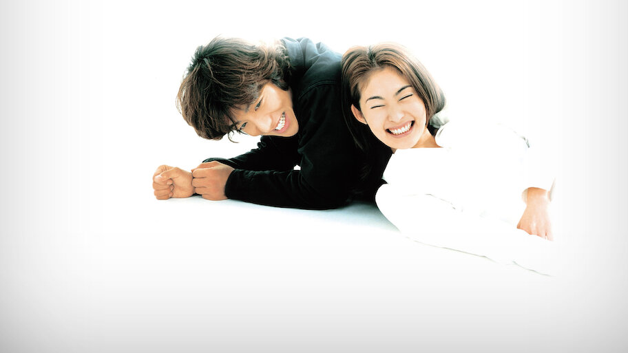 Beautiful Life ビューティフル ライフ ふたりでいた日々 [レンタ Amazon.co.jp: Beautiful Life ビューティフル ライフ ふたりで