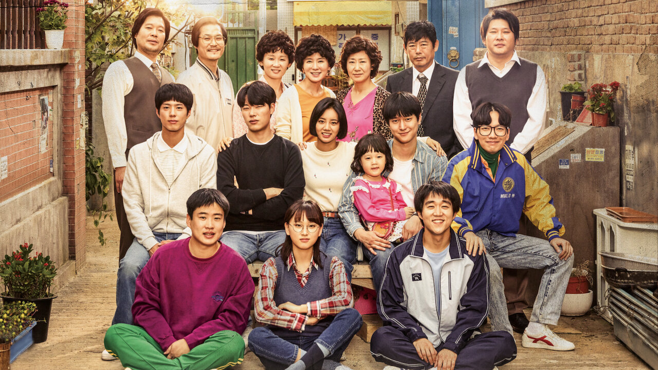 Watch Reply 1988 | Netflix