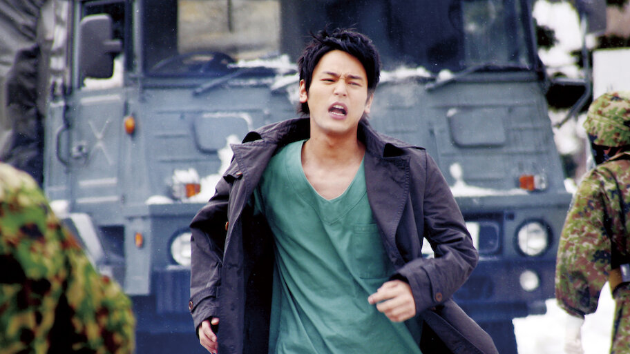 感染列島 感染列島 パンデミック・イブ』｜感想・レビュー - 読書メーター