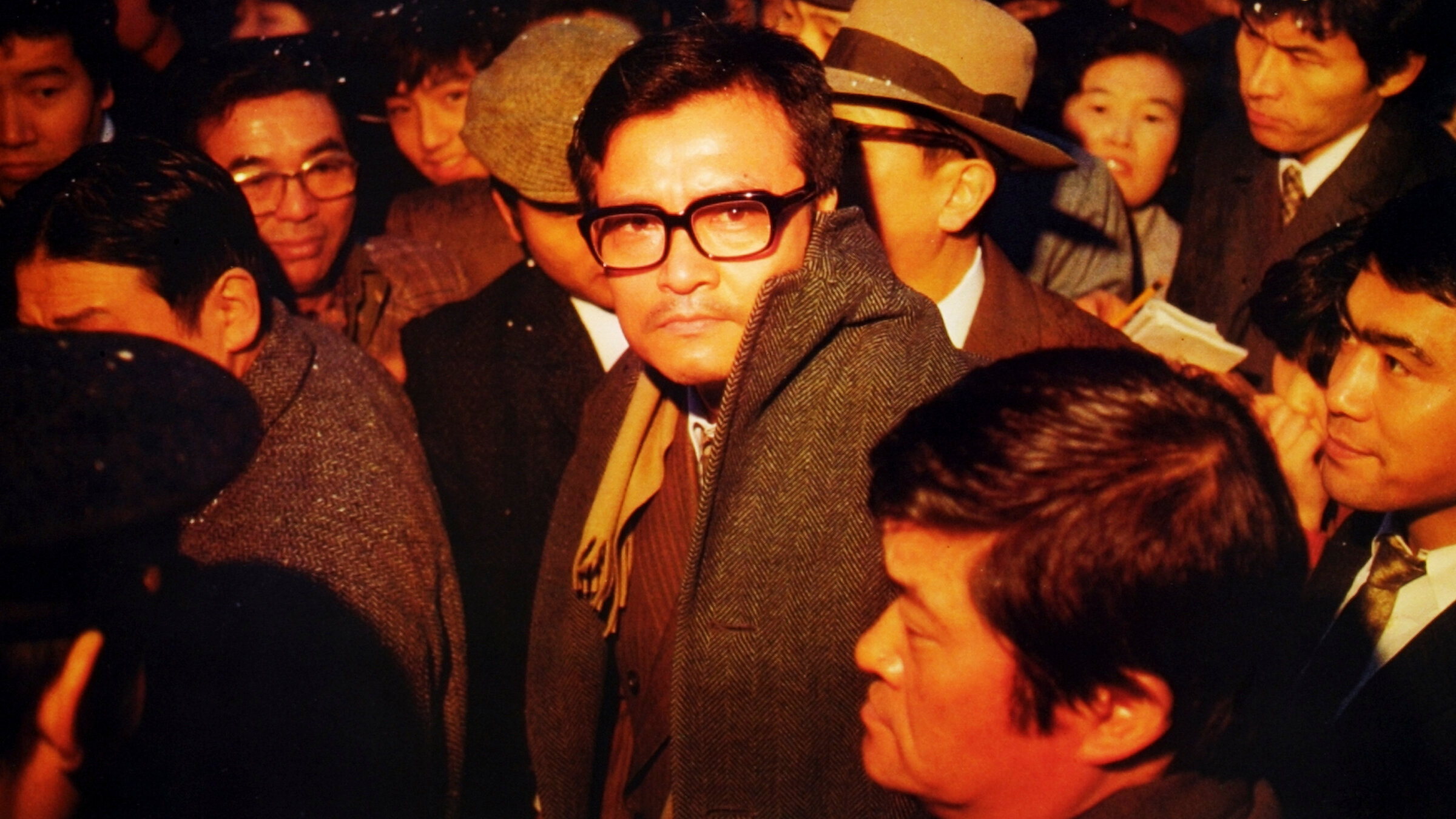 Watch Vengeance Is Mine | Netflix