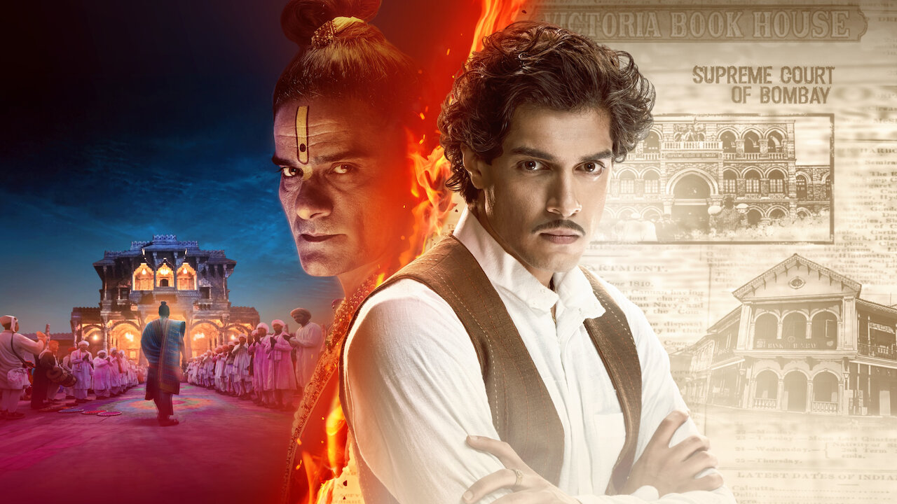 Watch Maharaj | Netflix Official Site