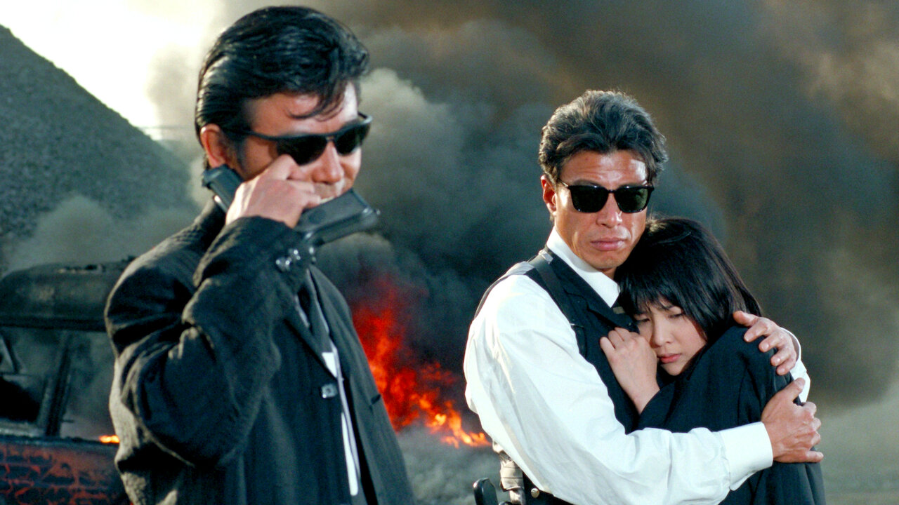 あぶない刑事フォーエヴァー TVスペシャル'98﻿を観﻿る | Netflix