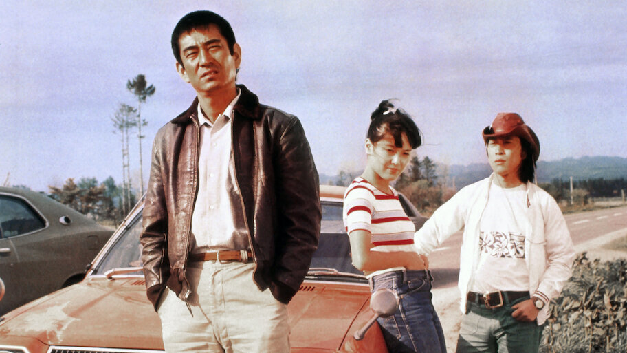 幸福の黄色いハンカチ　デジタルリマスター [Blu-ray] wgteh8f Amazon.co.jp: 幸福の黄色いハンカチ デジタルリマスター [Blu